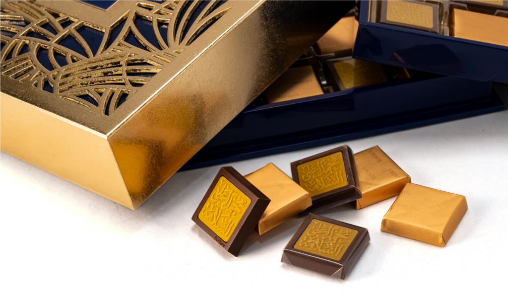 Dark Blue Golden With 32 pcs Get Well Soon Chocolate Box