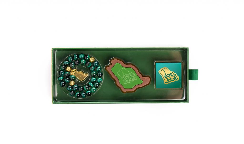 Foundation Day Rosary Box Green
