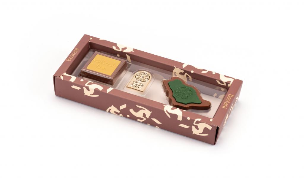 Foundation Day 2 Pieces Box