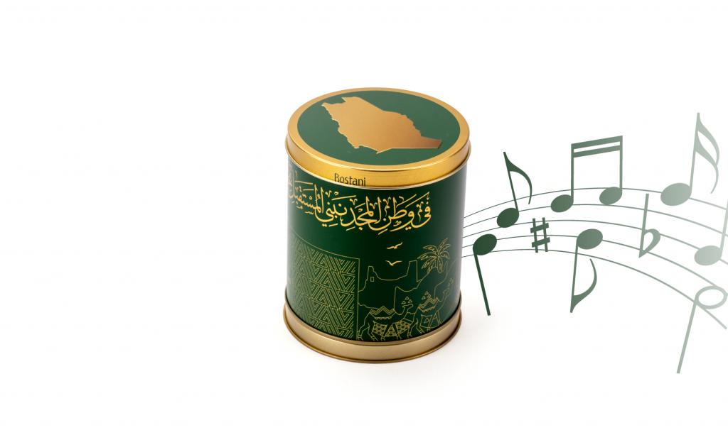 علبة النشيد الوطني السعودي