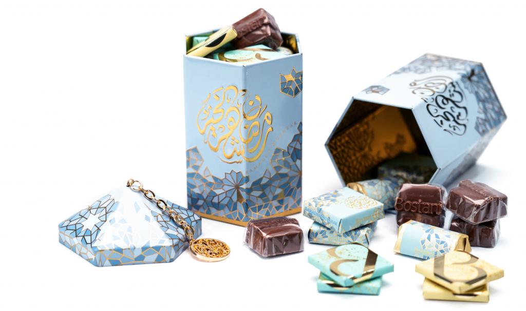 Ramadan Small Lantern Box 