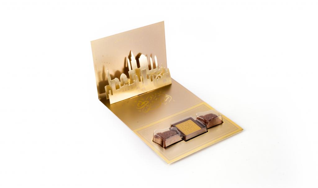 3D Eid Card Gold1