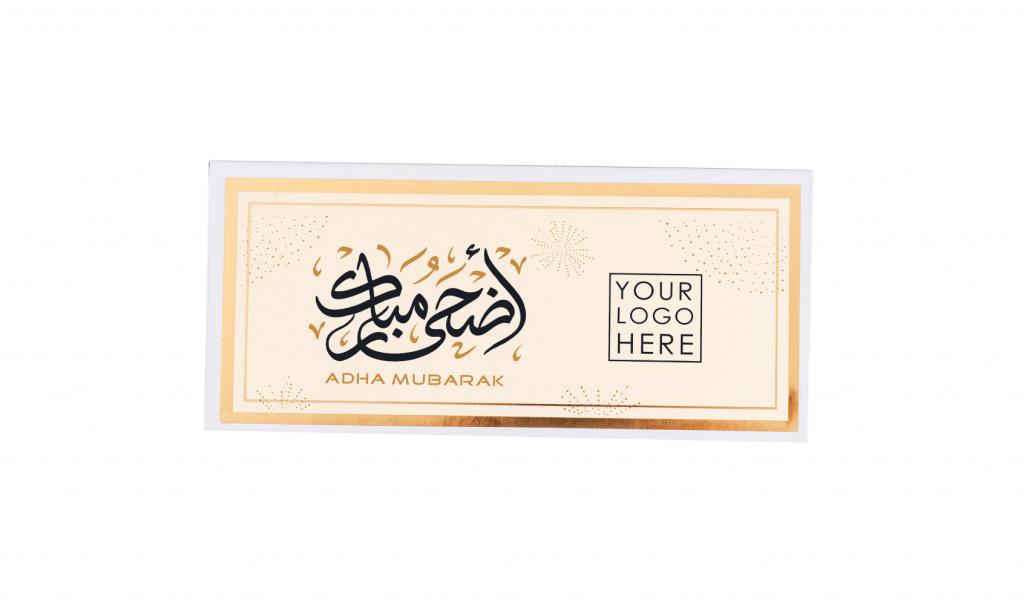 علبة شمعة العيد الفاخرة لون ذهبي