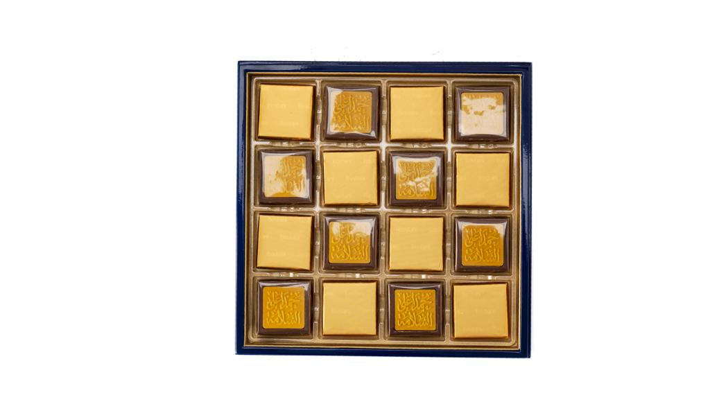 Dark Blue Golden With 32 pcs Get Well Soon Chocolate Box