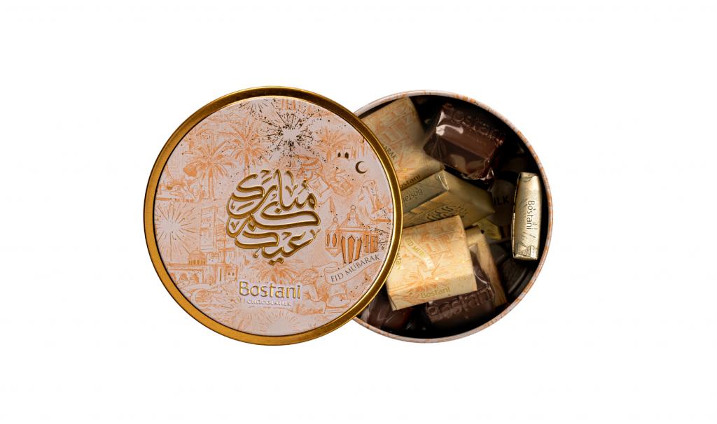 Round Eid Metal Box 