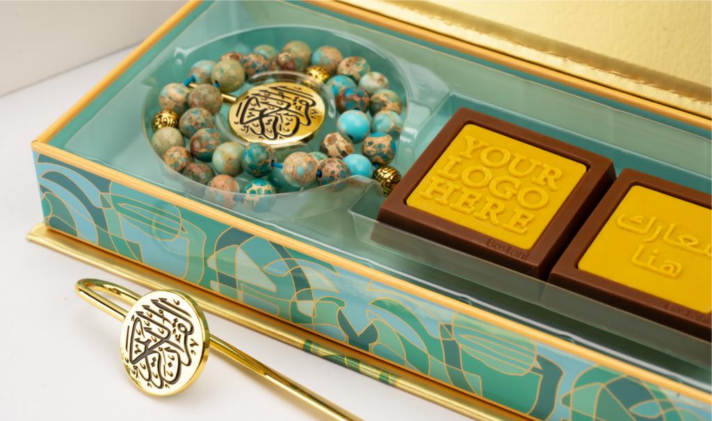 Tiffany Rosary Box With Quran Bookmark