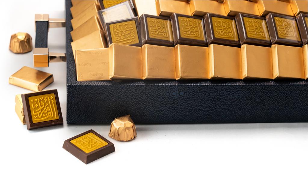 Congratulations Leathered Dark Blue Tray Medium