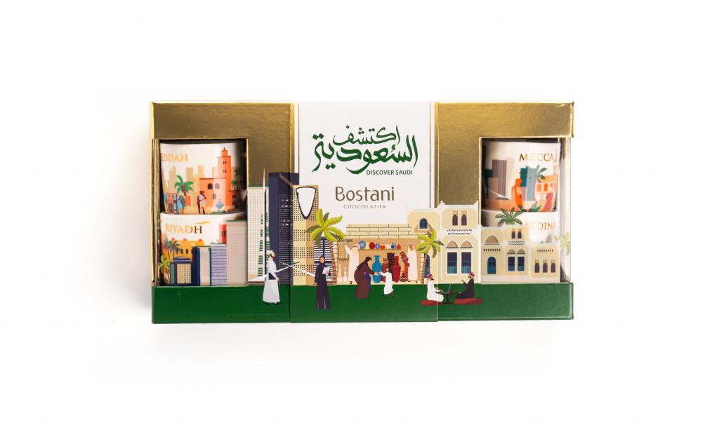 Discover Saudi Box