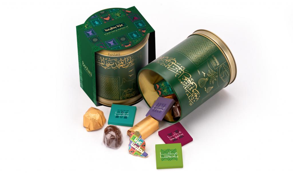 علبة النشيد الوطني السعودي