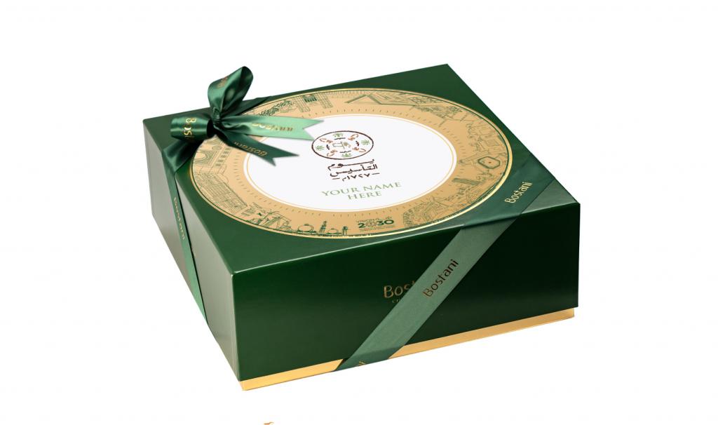 Foundation Day Tray