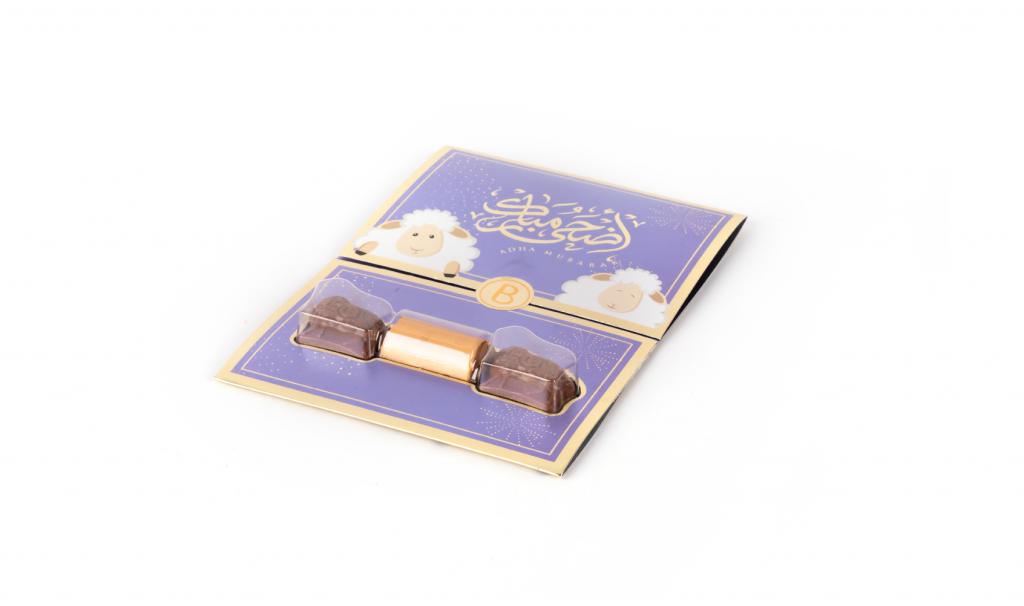 كرت الأطفال ثلاثي الأبعاد لون موف