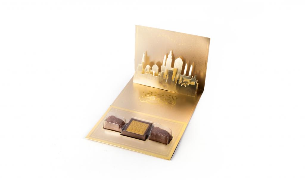 3D Eid Card Gold1