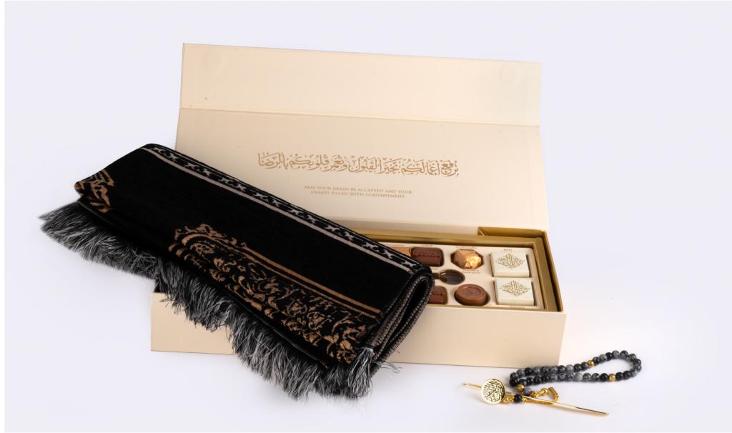 Prayer Matt Box