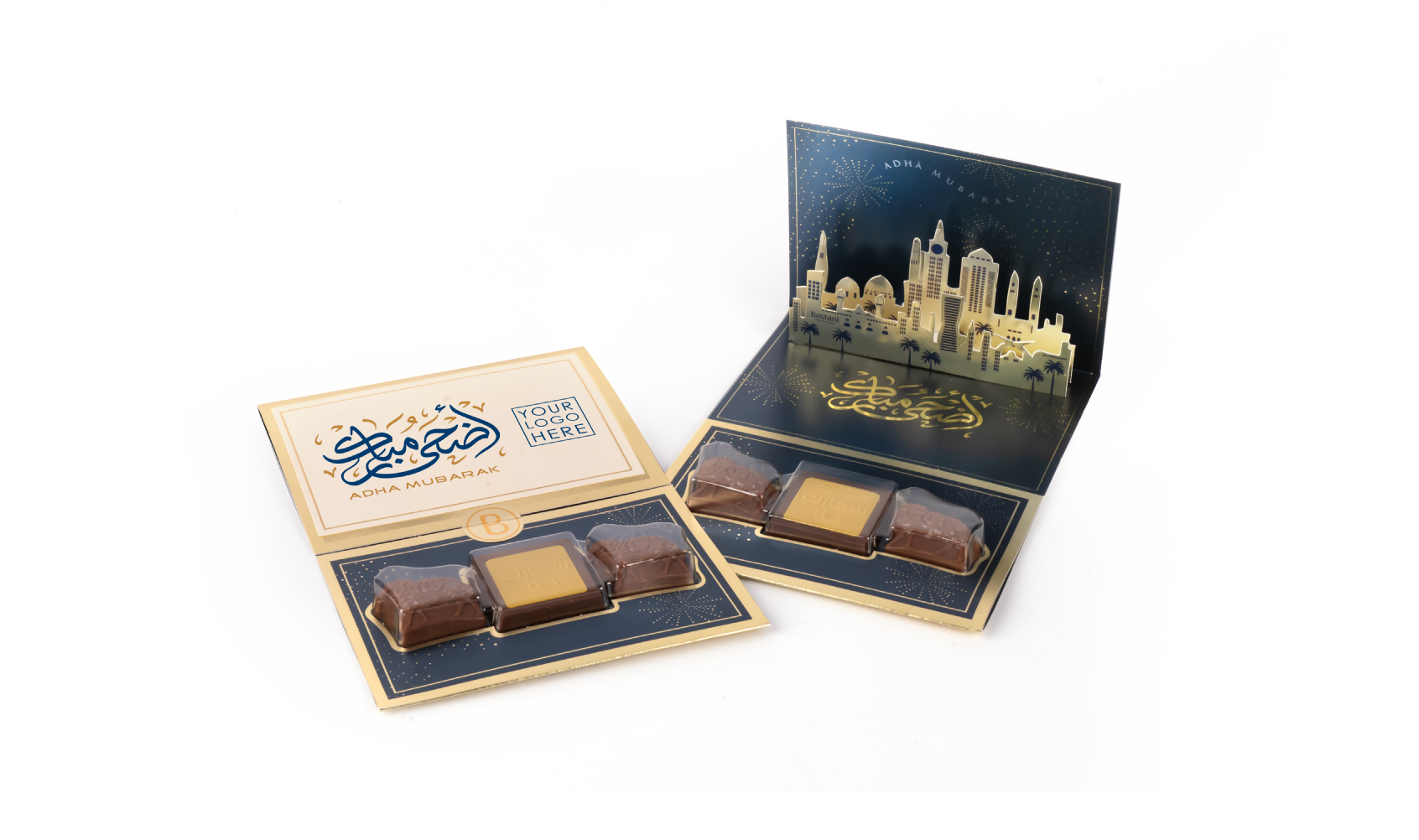 3D Eid Card Dark Blue1