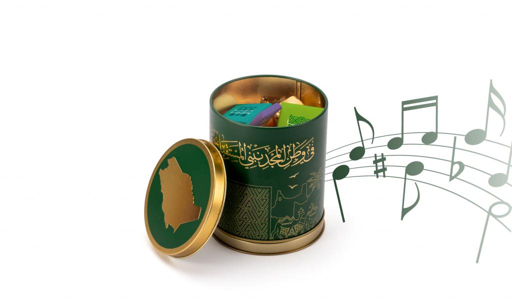 علبة اليوم الوطني المعدنية مع موسيقى