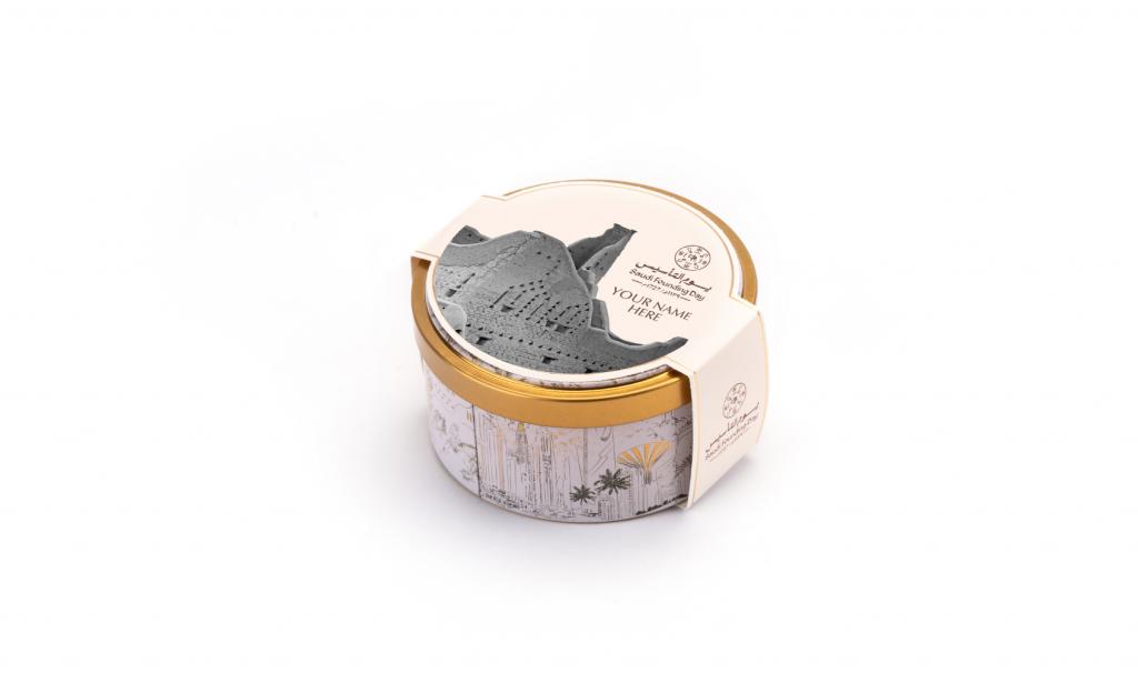Round Metal Box 
