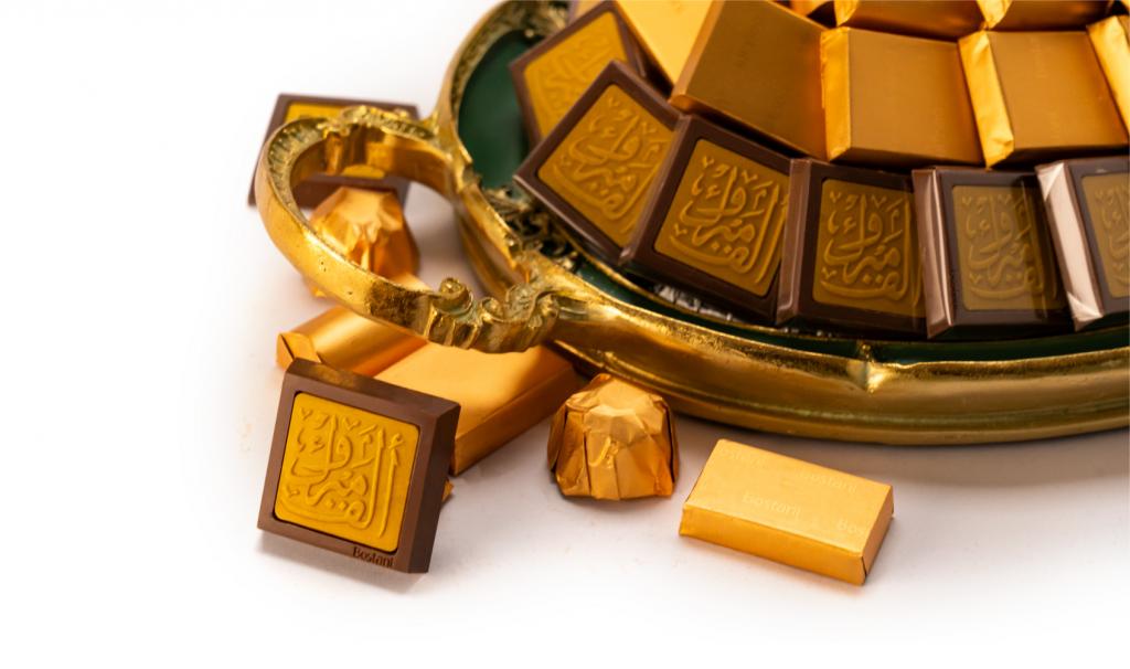 Congratulations Metal Tray Green Small