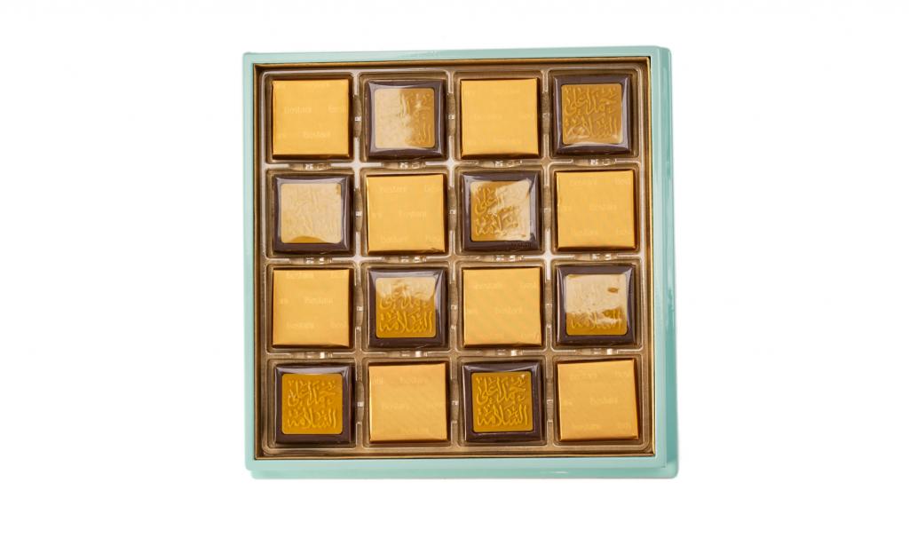 Tiffany Golden With 32 pcs Get Well Soon Chocolate Box