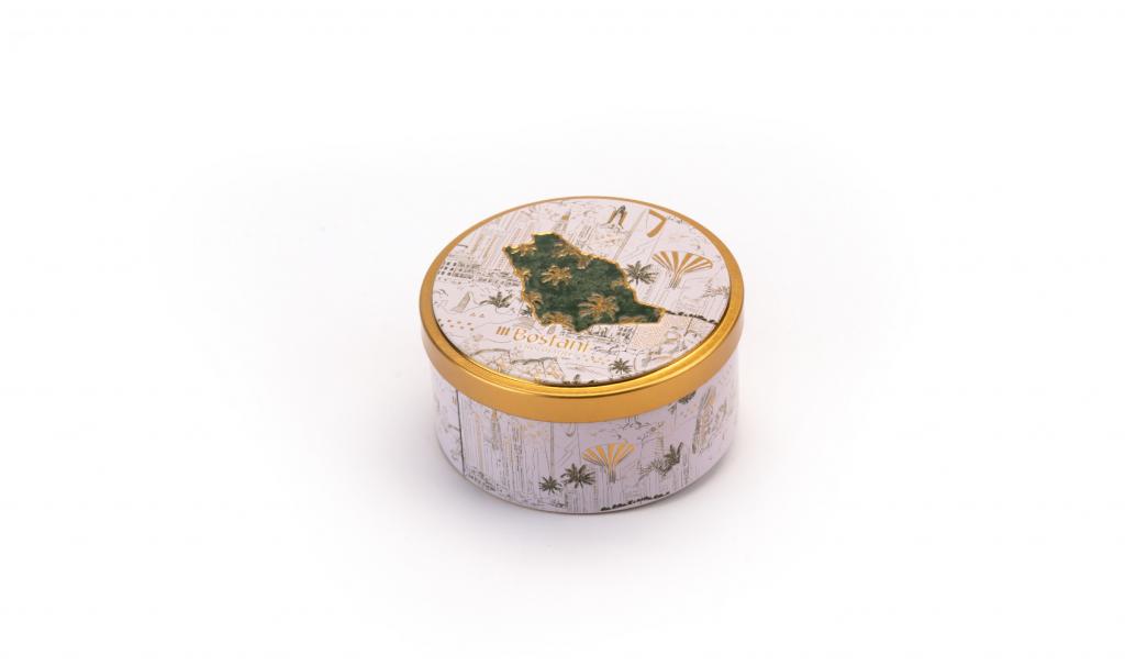 Round Metal Box