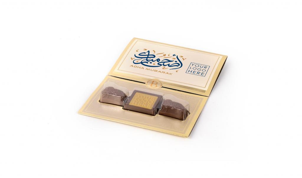 3D Eid Card Gold1