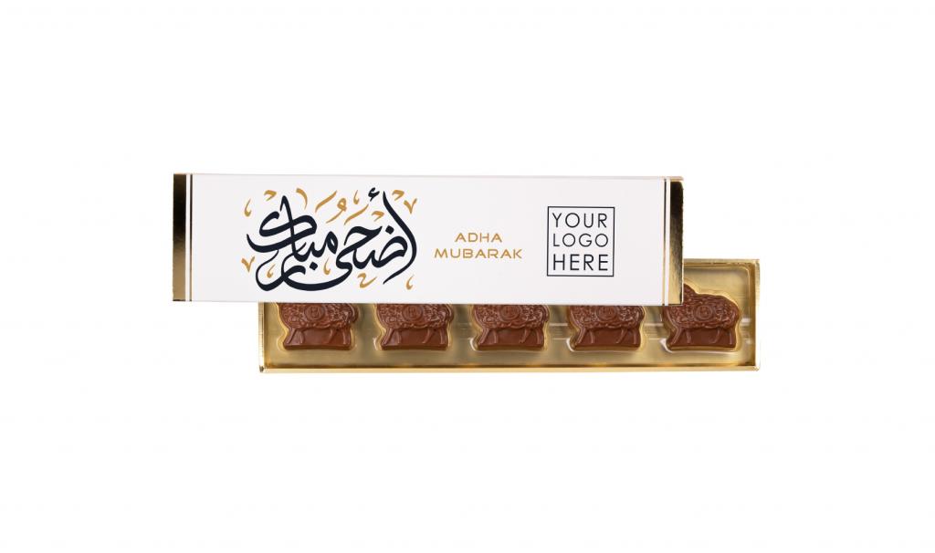 Sheep mini Signature Box