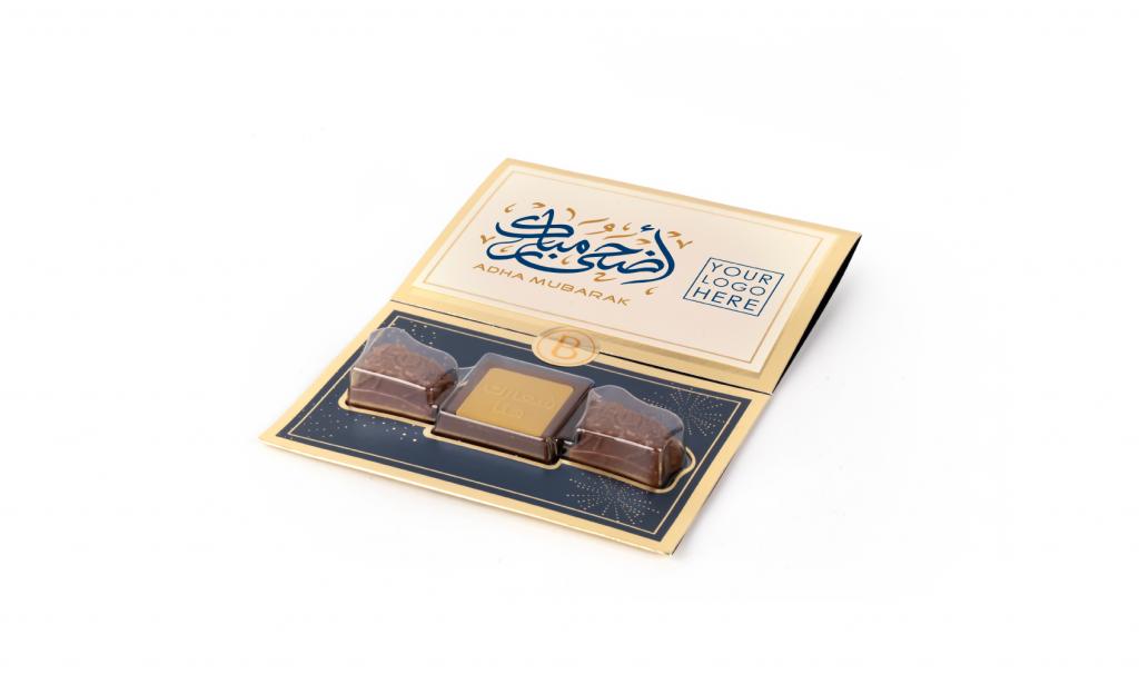 3D Eid Card Dark Blue1