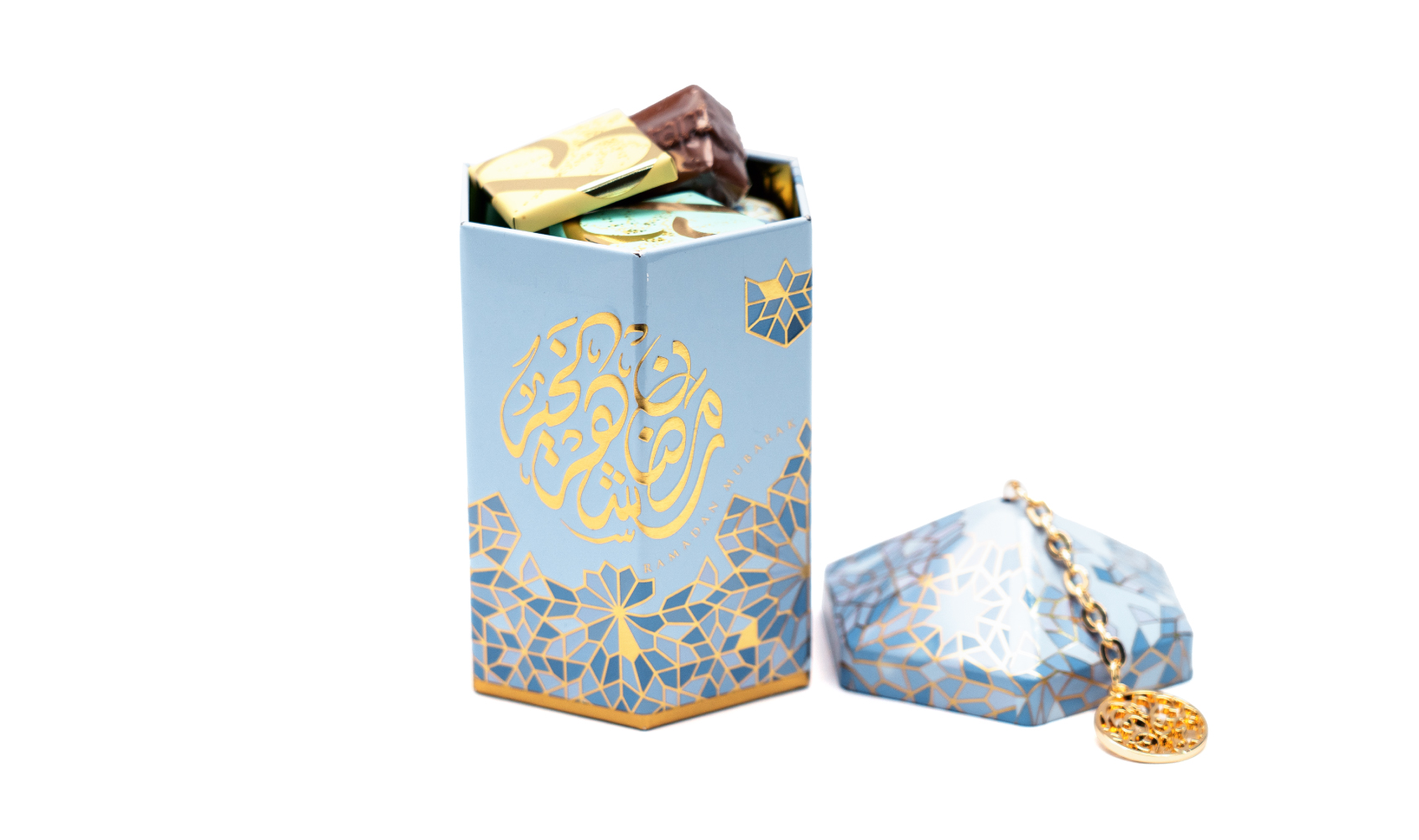 Ramadan Small Lantern Box 