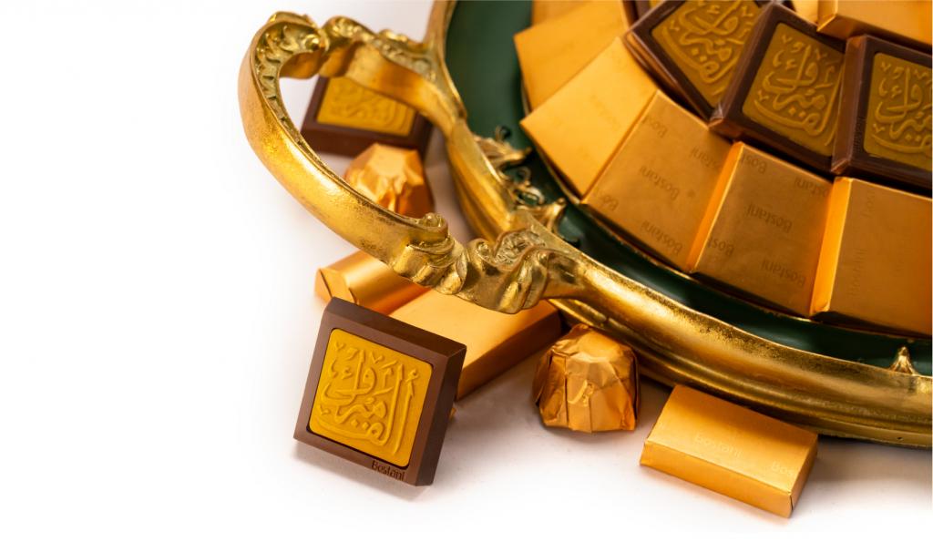 Congratulations Metal Tray Green Big