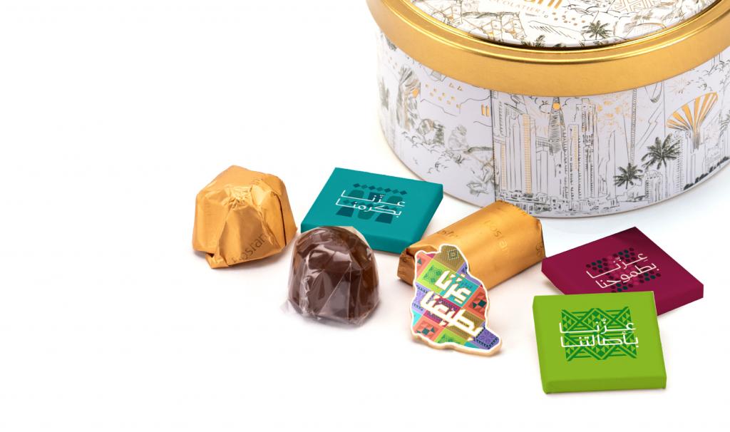 Round National Metal Box 