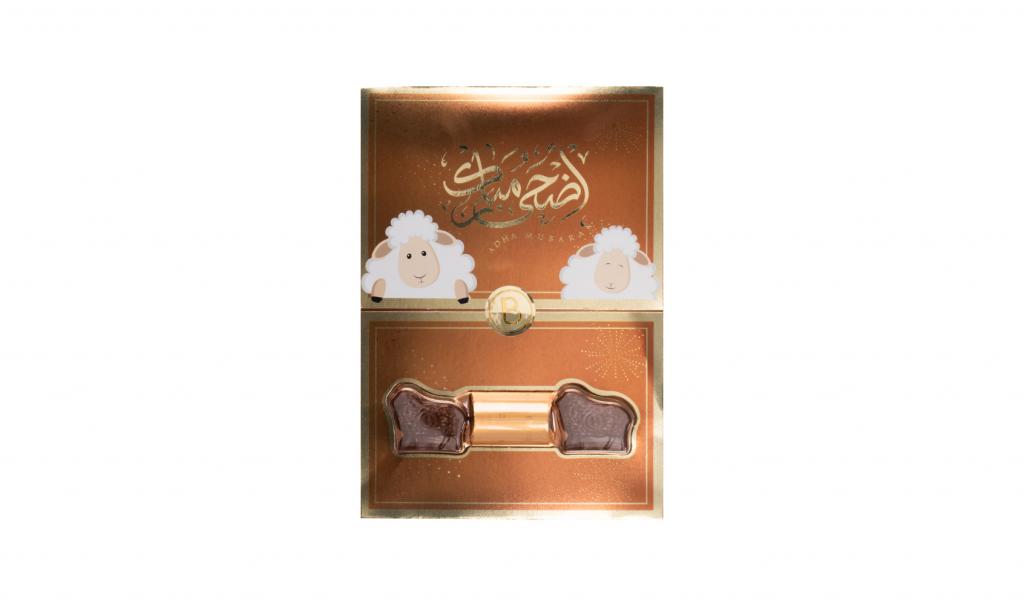 كرت الأطفال ثلاثي الأبعاد لون أورنج