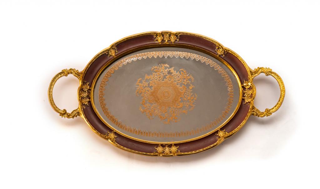 Mix Chocolate Medium Brown Metal Tray