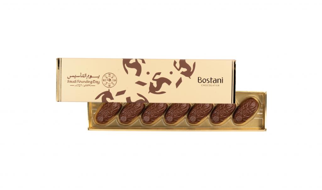 علبة بستاني المميزة حجم صغير