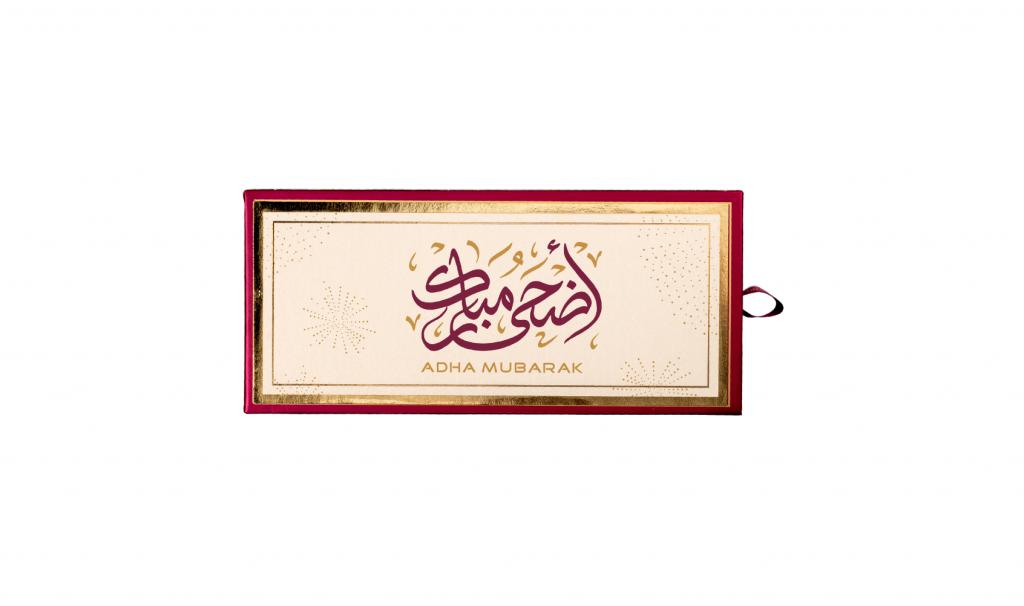 علبة شمعة العيد