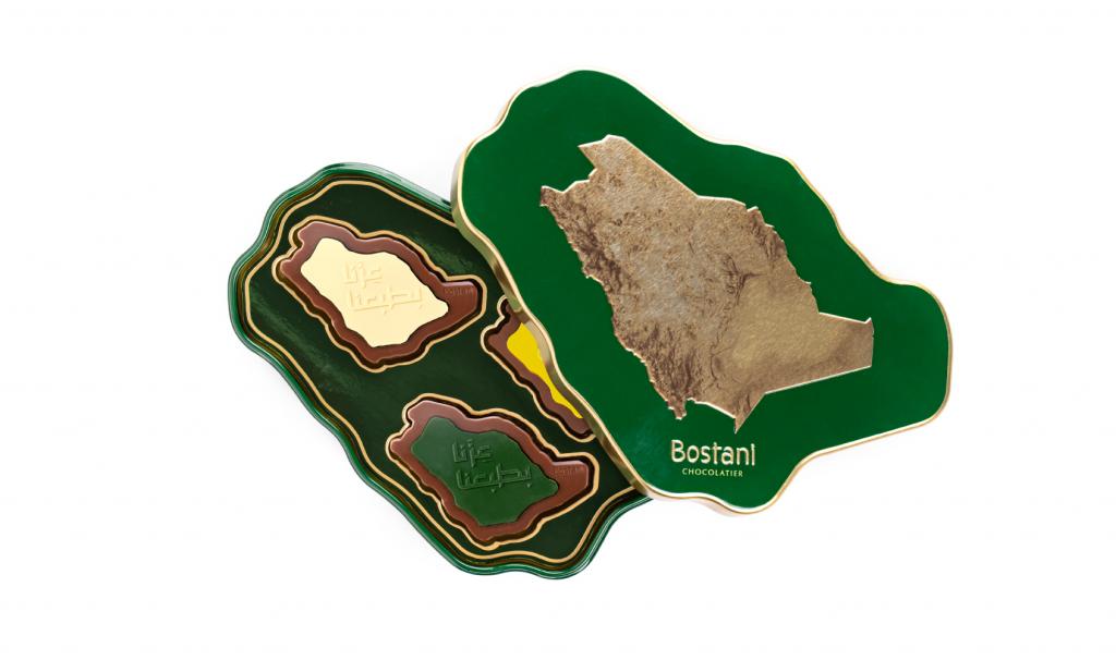 علبة شوكولاتة خريطة المملكة