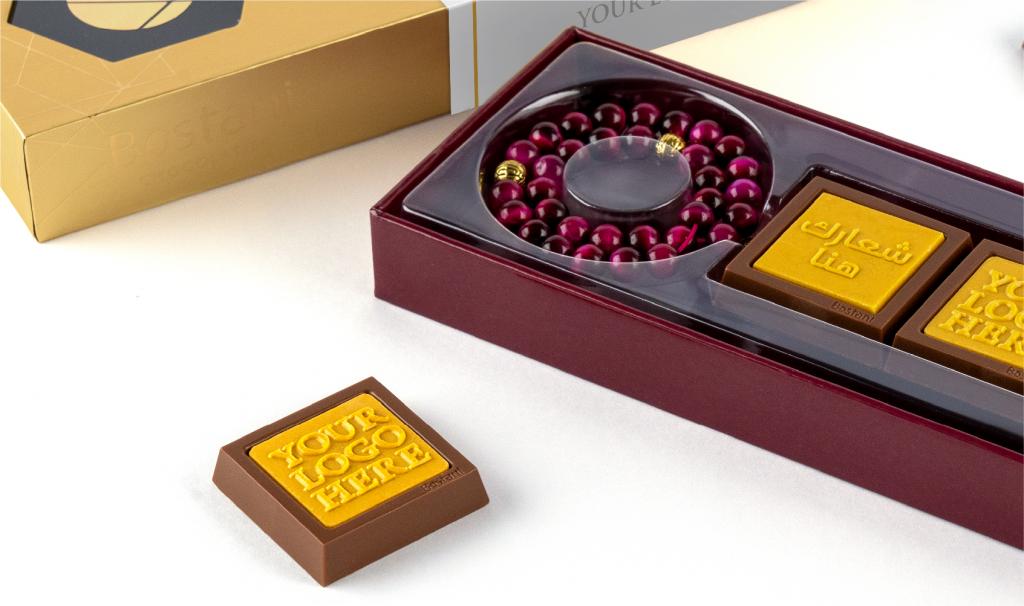 Maroon Rosary Box