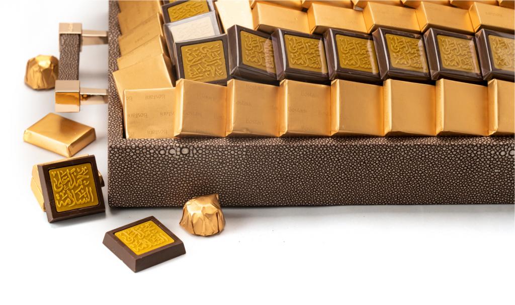 Get Well Soon Brown Tray Medium leathered 