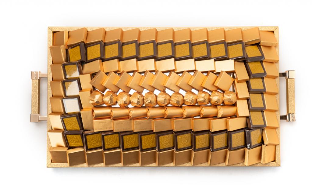 Congratulations Leathered Gold Tray Medium