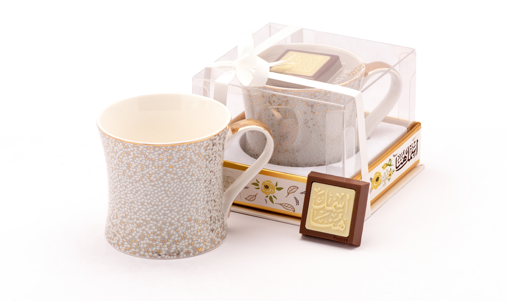 Mug Box White Color