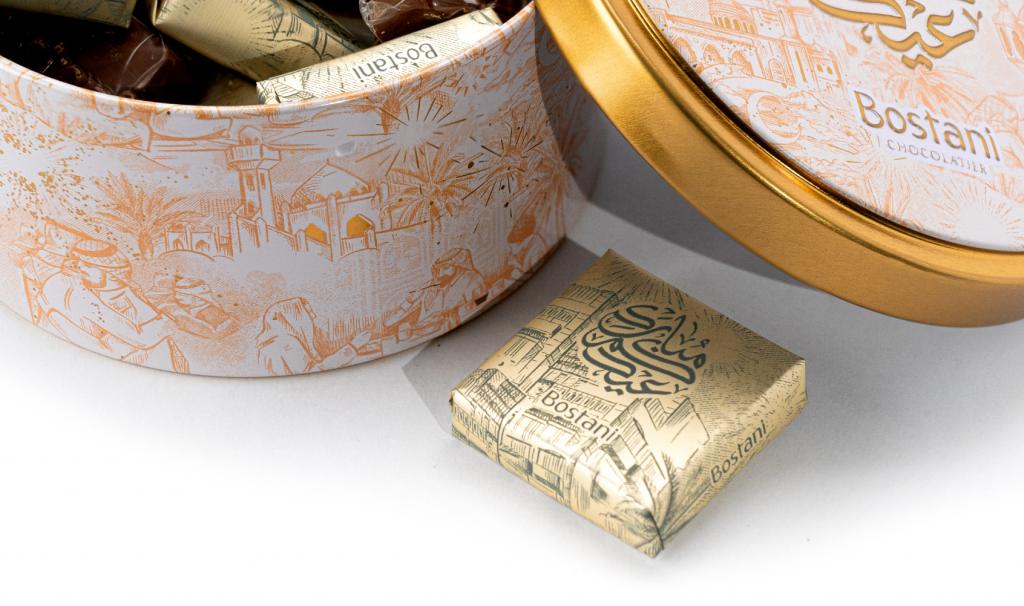 Round Eid Metal Box 