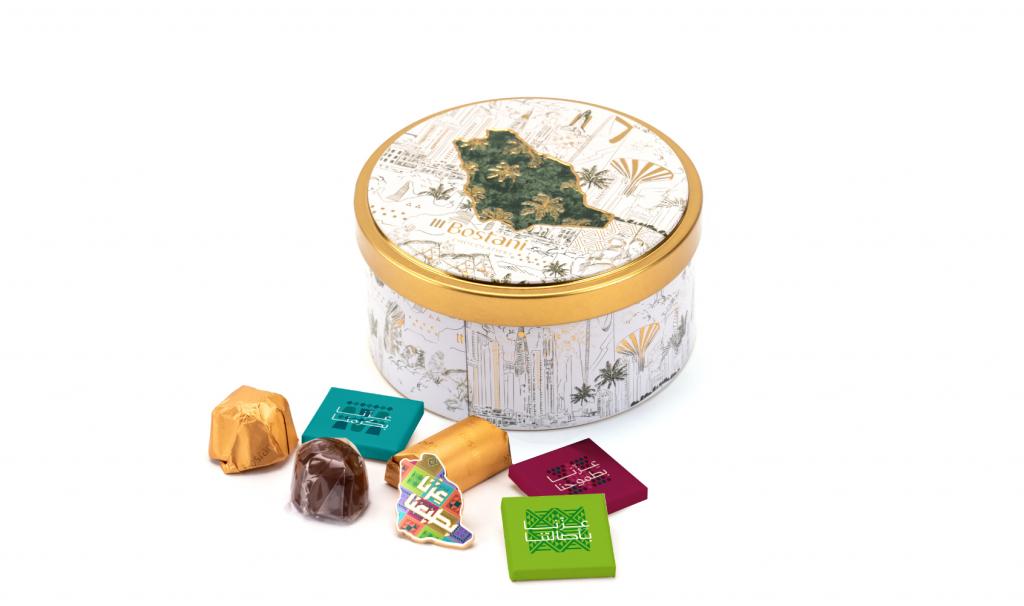 Round National Metal Box 
