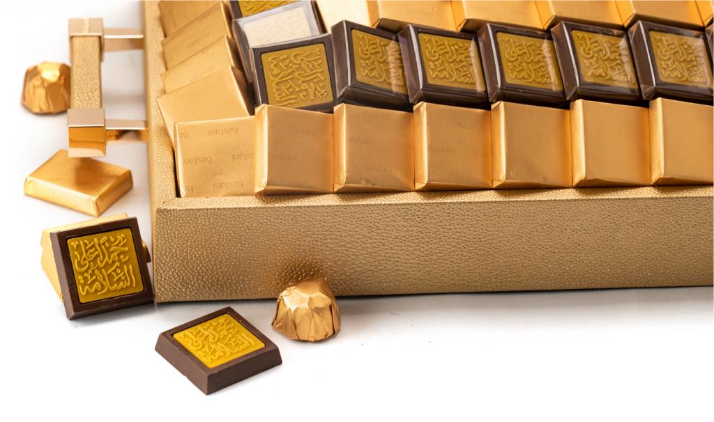 Get Well Soon Gold Tray Medium leathered 